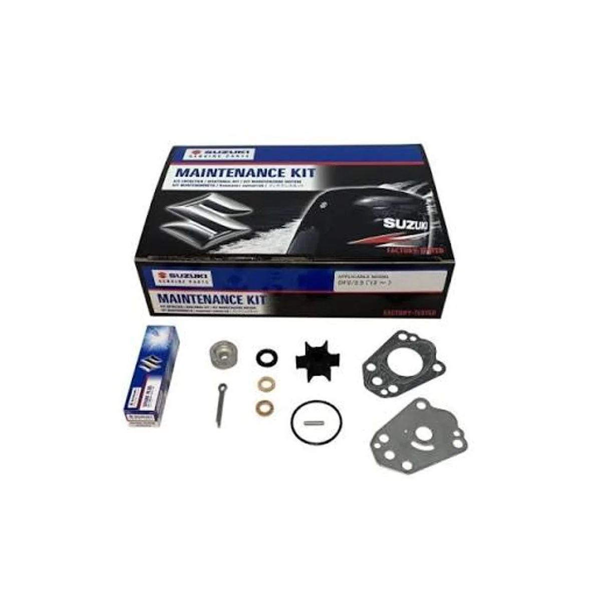 Suzuki DF2.5 Service Maintenance Kit
